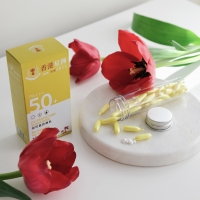 ضد آفتاب کپسولی SPF 50 رطوبت رسان